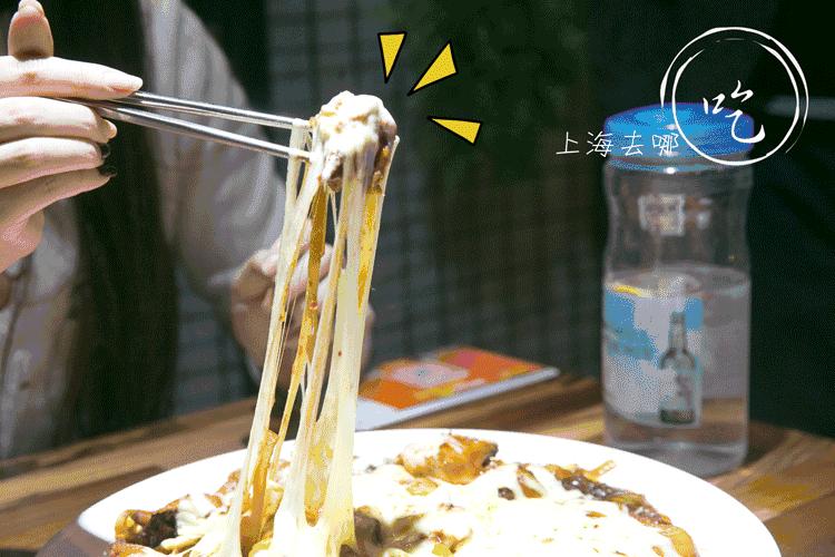 魔都这家店有一只“浴火焚身”的韩国鸡，一群人竟然抢着去滚菜单！