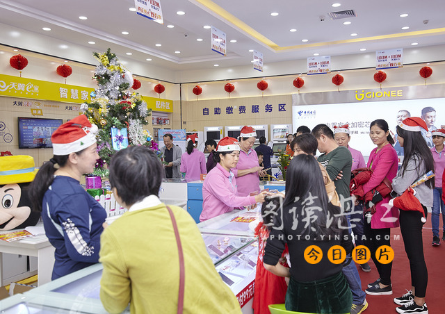 中国电信营业厅全网通手机卖场,中国电信全网通店团购