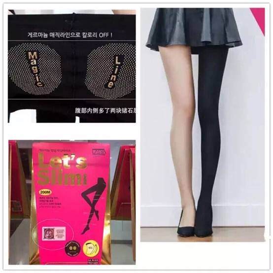 冬天也能穿得好看又保暖,冬天都是怎么穿裙子的