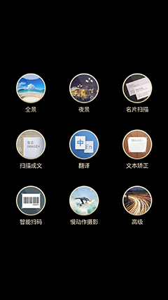 金立m2017最低价,金立m2017标配价格