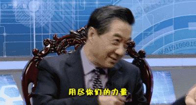 乒乓天团去兰州,乒乓天团视频