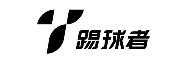 踢球射门如何从零基础开始练,踢球需要知道的基本规则