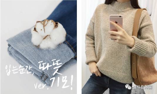 谁说韩货一定很贵？6间百元内就可买到的韩国衣服网站推荐！