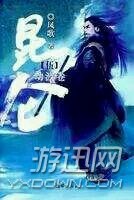 网络小说排行榜斗破,斗破苍穹小说排名