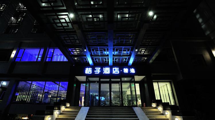 四五百左右的酒店,中档酒店该如何崛起