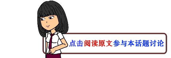 初二上册英语知识点总结的小视频,二年级英语上册外研版module5