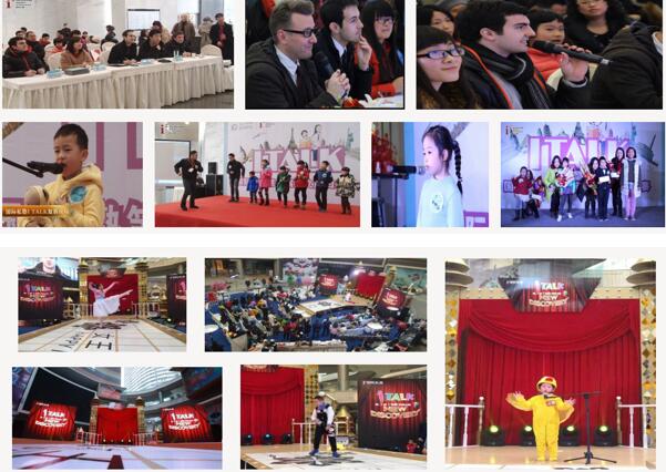 italk鍥介檯鑻辫,italk鑻辫寰