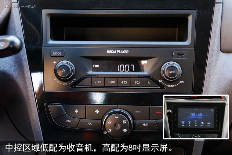 北汽ec180新能源汽车,北汽新能源ec180如何