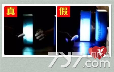 奥尔滨健康水最新真假辨别图,怎么判断奥尔滨健康水的真假