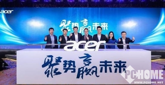 acer最新系列,acer四款