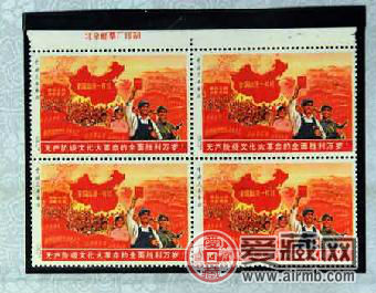 全国山河一片红邮票为什么贵,全国山河一片红邮票有收藏价值吗