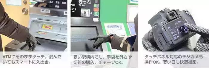 大表姐刘雯小熊毛衣,大表姐刘雯保暖