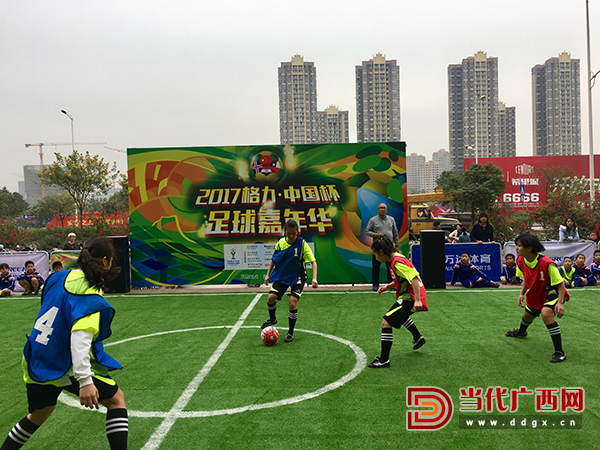 中国足球锦标赛,中国杯国际足球锦标赛2018