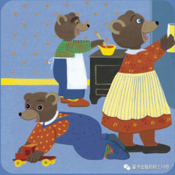 法国是怎么“消灭”熊孩子的，看法国教育部强烈推荐的一只小棕熊