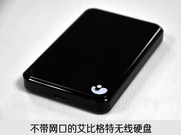 各大固态硬盘测评对比推荐,两款硬盘区别