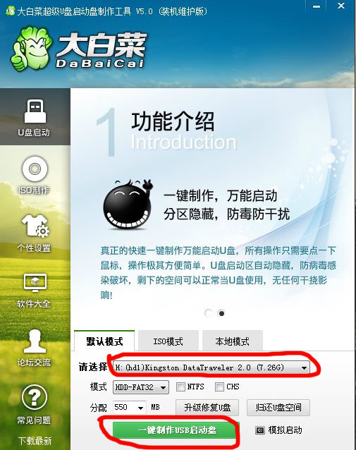 电脑密码忘了怎么重置密码账户,台式机电脑密码忘记怎么清除密码