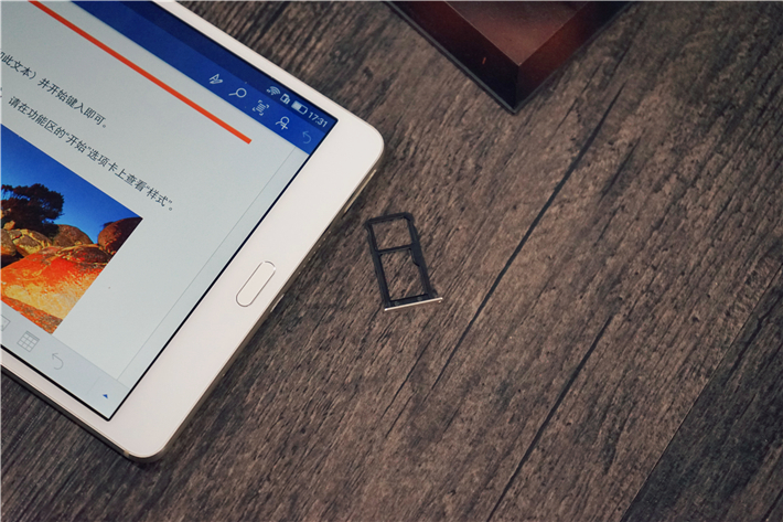 华为m3平板和m3青春版有什么区别,大家觉得华为平板m3怎么样