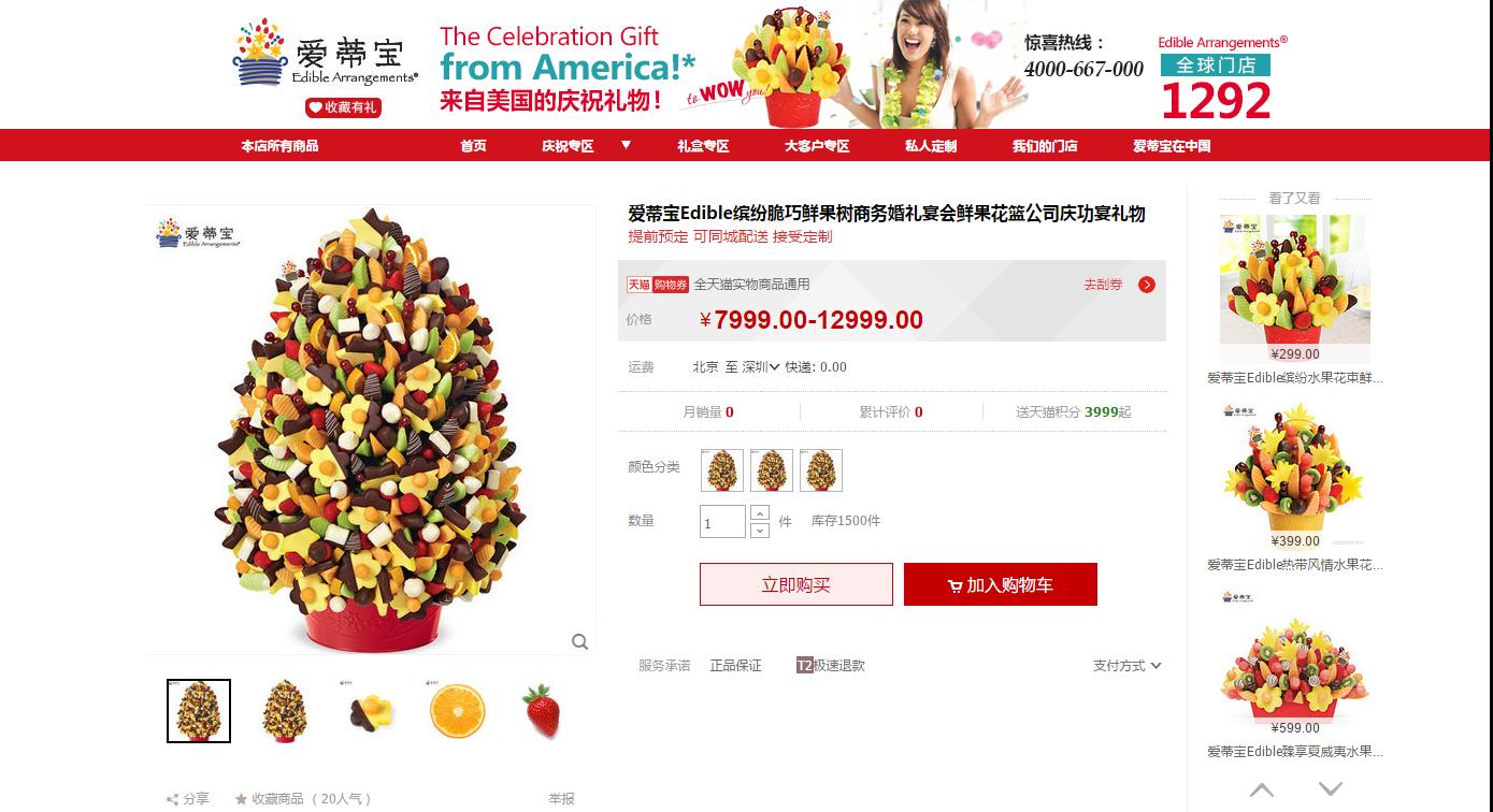 鏈変粈涔堢粡涔呬笉琛扮殑鍝佺墝,閭ｄ簺涓嶄负浜虹煡鐨勯《绾уア渚堝搧鍝佺墝