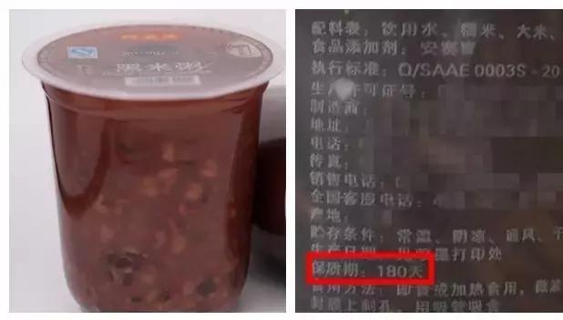 厉害了word下一句是什么,厉害了word视频