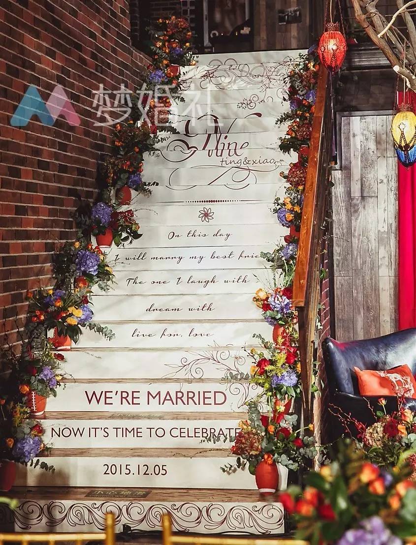 距离和时间终会败给爱情校园婚礼带他们重返高一九班