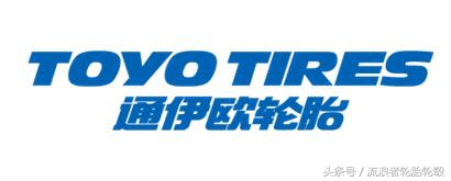 东洋静音轮胎选哪一款,东洋轮胎高端suv