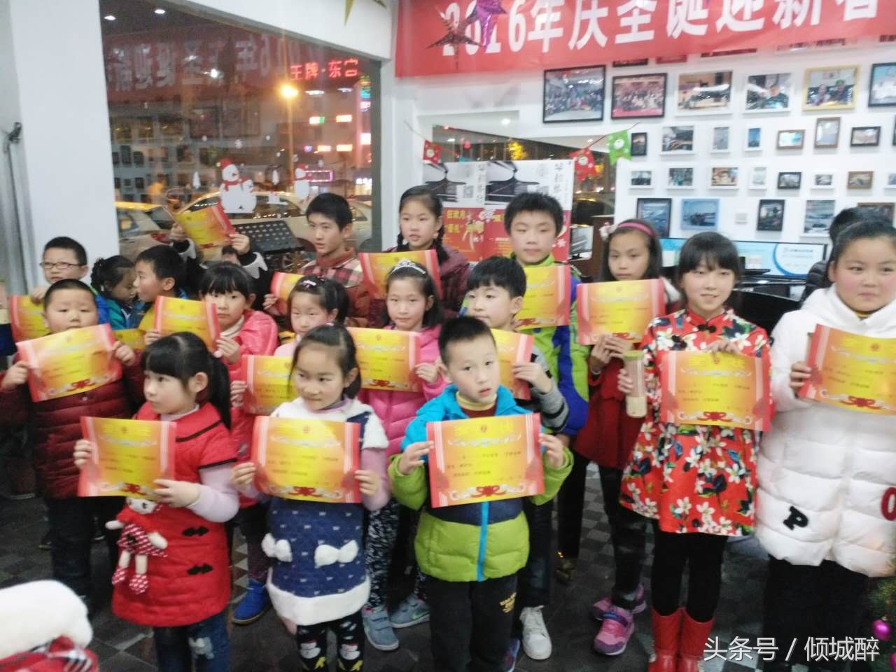 华韵琴行音乐会,华韵琴行五周年演出