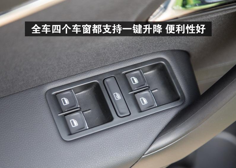 大众crosspolo2014自动挡油耗,大众polo1.6手动高配2014年底