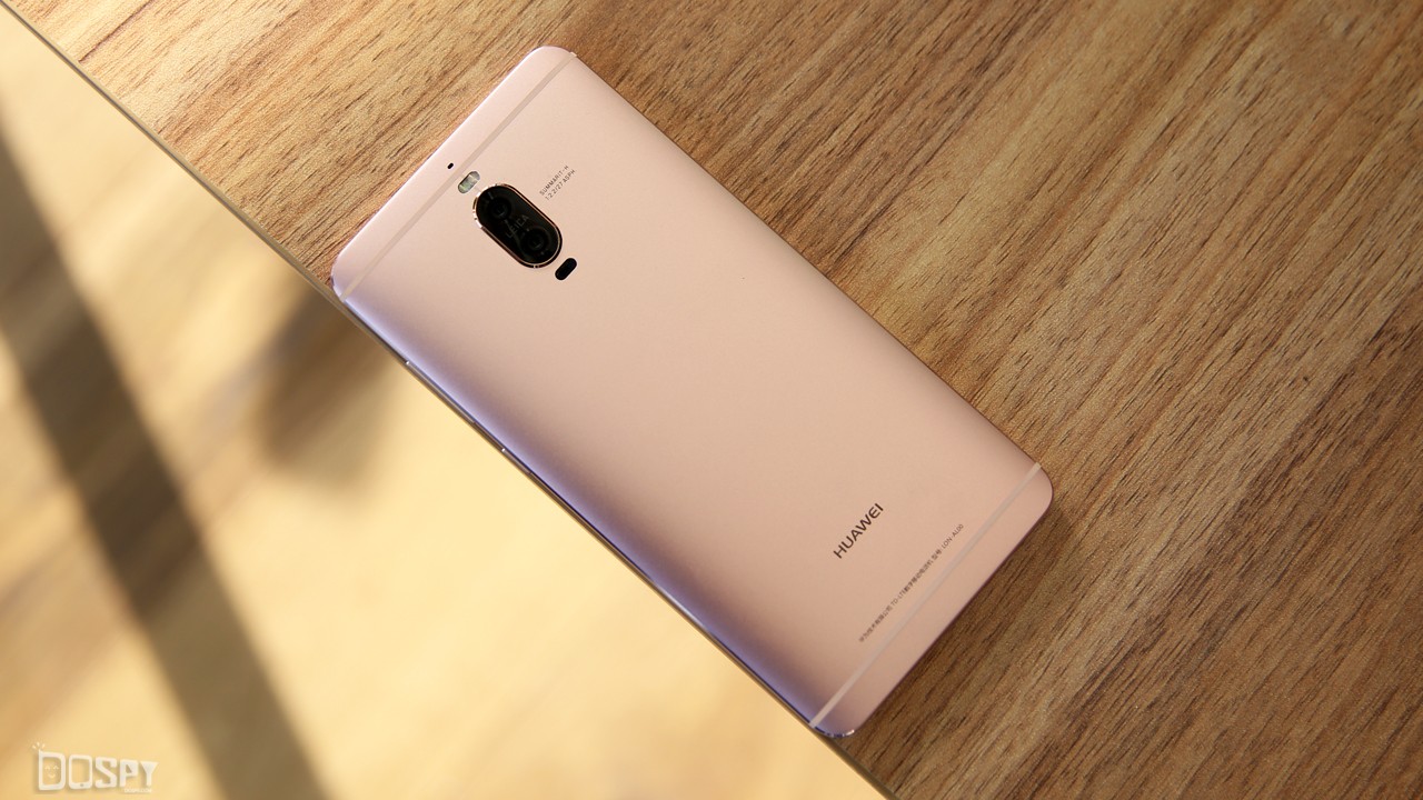 华为mate9pro评测,华为mate9pro性能详解
