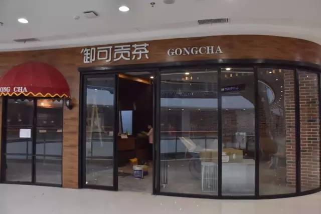 万达倒计时60天,万达倒计时100天