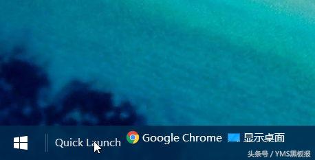 windows10快速启动在哪里,windows10专业版怎么快速启动