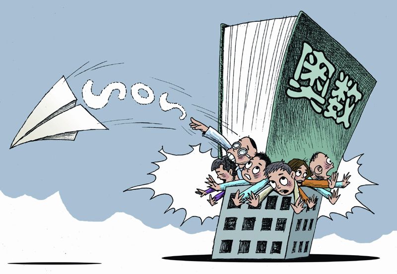 数学家林群谈“全民奥数”：大多数孩子成陪练，自己孙辈不学奥数