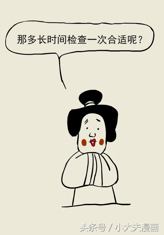 妇科检查hpv和tct大概多少钱,查tct和hpv能查出妇科炎症吗