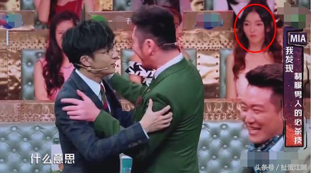 沈梦辰薛之谦汪涵的综艺节目,汪涵薛之谦沈梦辰综艺节目叫什么