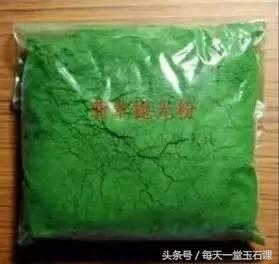 翡翠色差对人体的影响,湿气对翡翠的影响