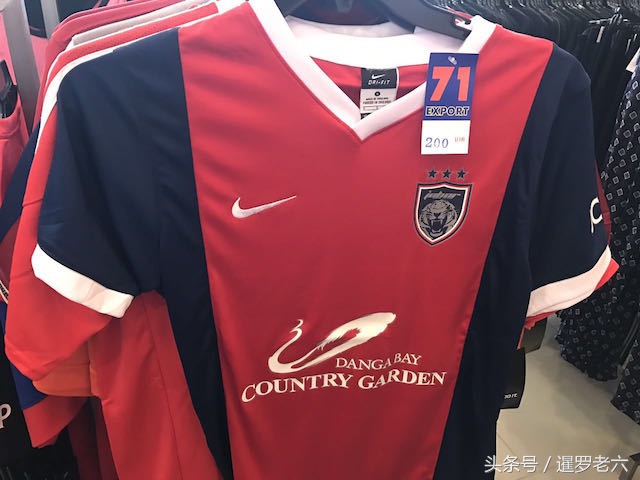 泰国代购球衣,泰国生产的耐克球衣是正版吗