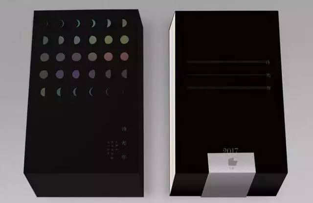 圣诞节送什么小礼物给女友,圣诞节送女友礼物什么最合适