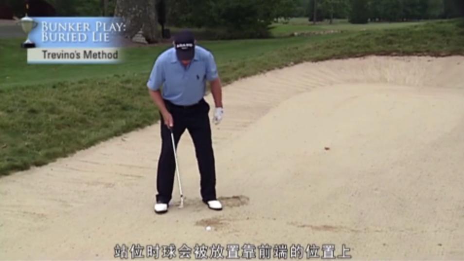 沙坑球最简单的击球方法,斜坡球挥杆技巧