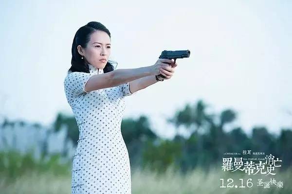 “先生,你见过艳丽的肉没有?”