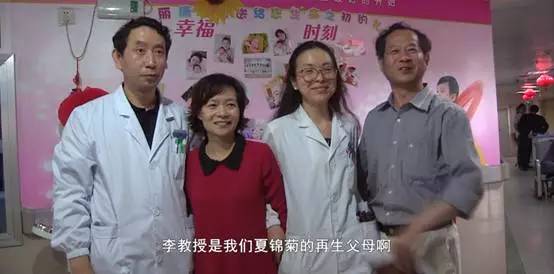 直播分娩现场？这部纪录片想说的其实更多