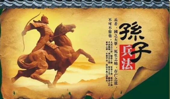 为什么把失败方形容为败北,为什么打了败仗叫败北不叫败南呢