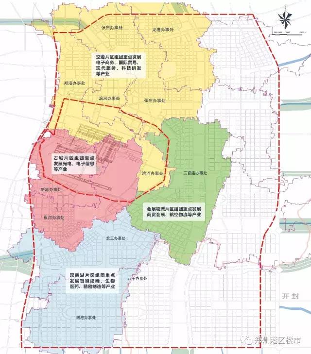 航空港区什么情况,航空港区对比