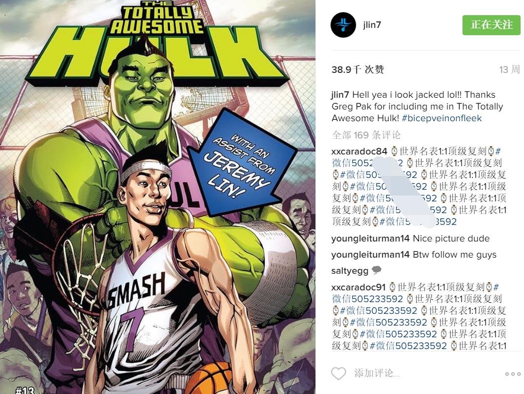 涔﹁豹nba鐜扮姸,涔﹁豹鍦╪ba涓婄殑鐑疆