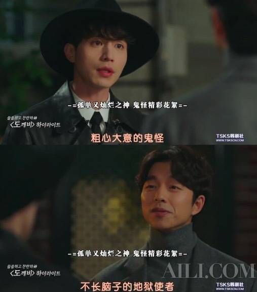 舒淇的韩剧,舒淇电视剧韩国