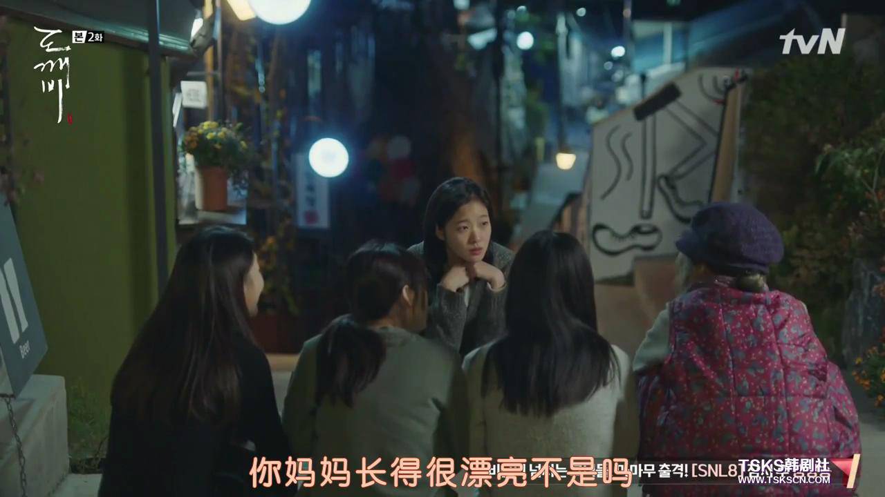 舒淇的韩剧,舒淇电视剧韩国