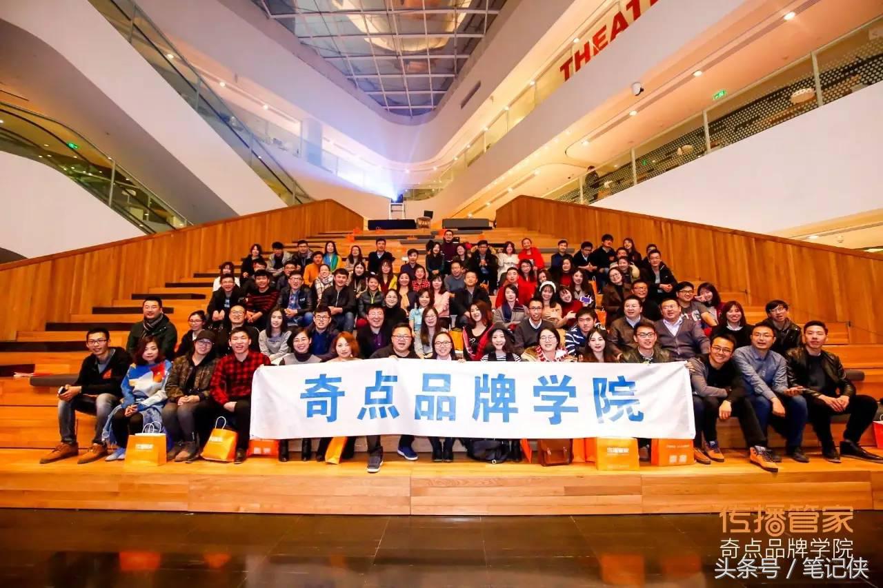 实操与干货,初创公司先有渠道还是先做品牌