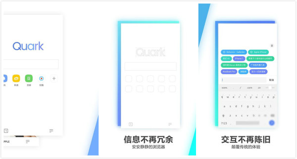 干净好用的浏览器推荐手机版,十大公认好用的浏览器