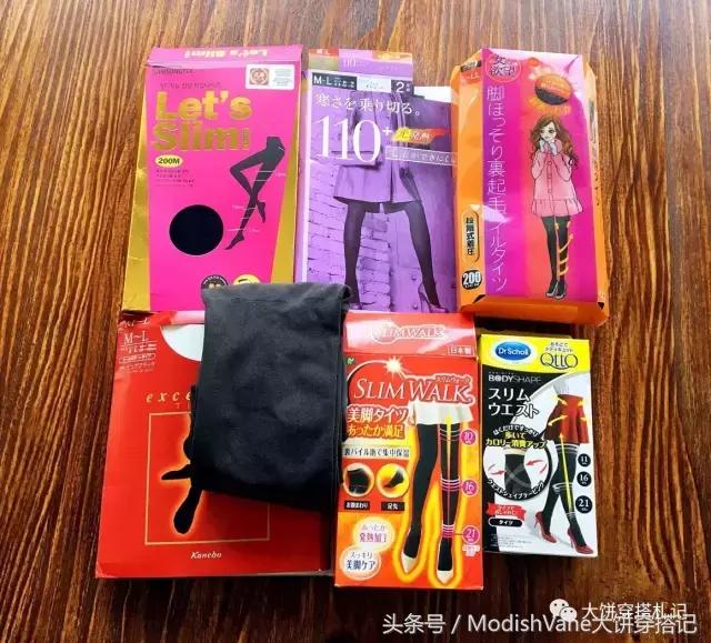 棉袜加绒袜,发热袜打底袜