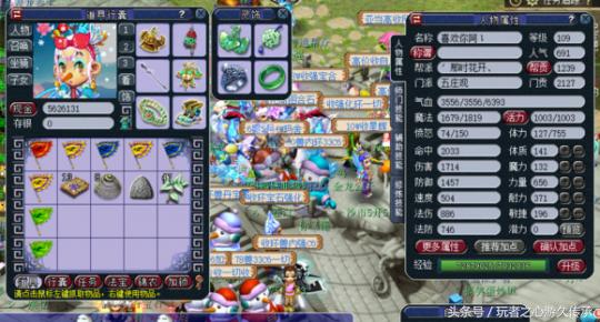 梦幻西游109wz怎么玩才能变强,梦幻西游无与伦比神威