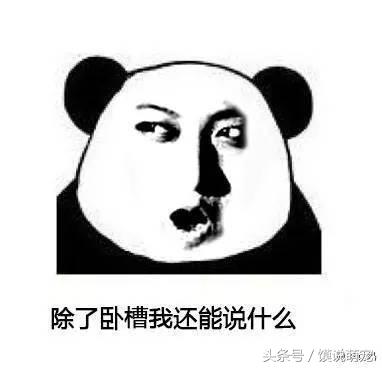 虹桥一姐爆红视频,虹桥一姐现在怎么样了