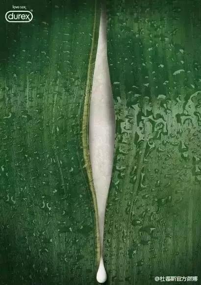 杜蕾斯文案经典范文整篇,杜蕾斯文案厉害之处